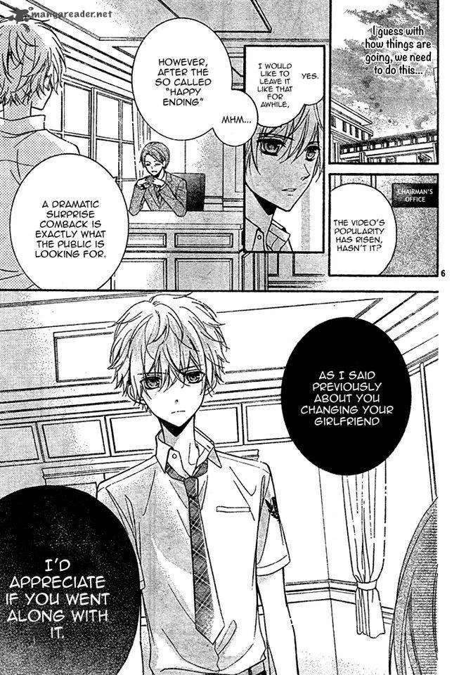 Usotsuki Ouji to Nisemono Kanojo Chapter 18 page 9