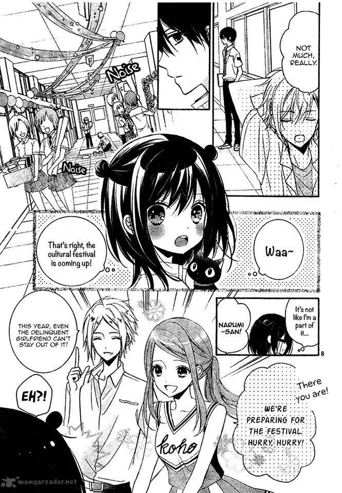 Usotsuki Ouji to Nisemono Kanojo Chapter 18 page 11