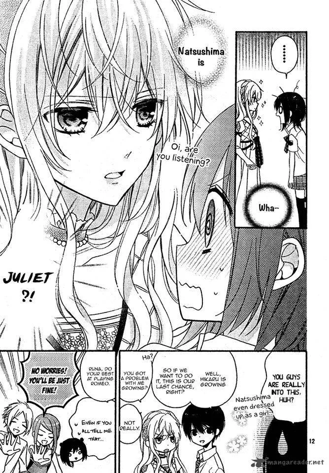 Usotsuki Ouji to Nisemono Kanojo Chapter 18 page 15