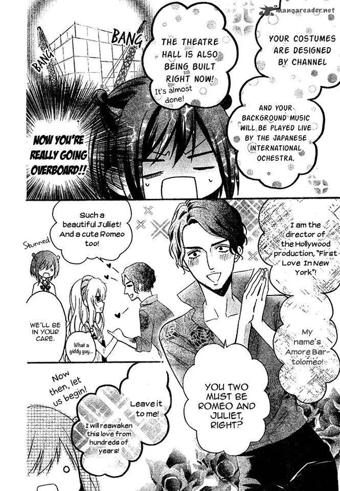 Usotsuki Ouji to Nisemono Kanojo Chapter 18 page 16