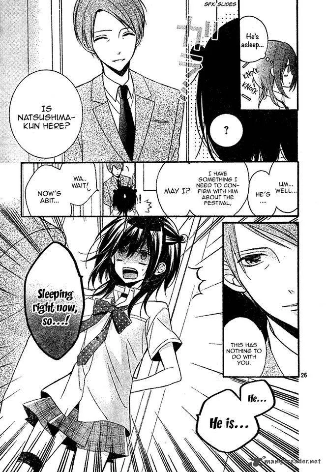 Usotsuki Ouji to Nisemono Kanojo Chapter 18 page 29