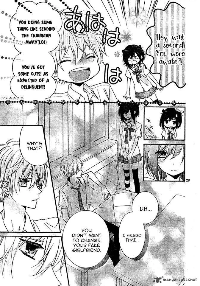 Usotsuki Ouji to Nisemono Kanojo Chapter 18 page 31
