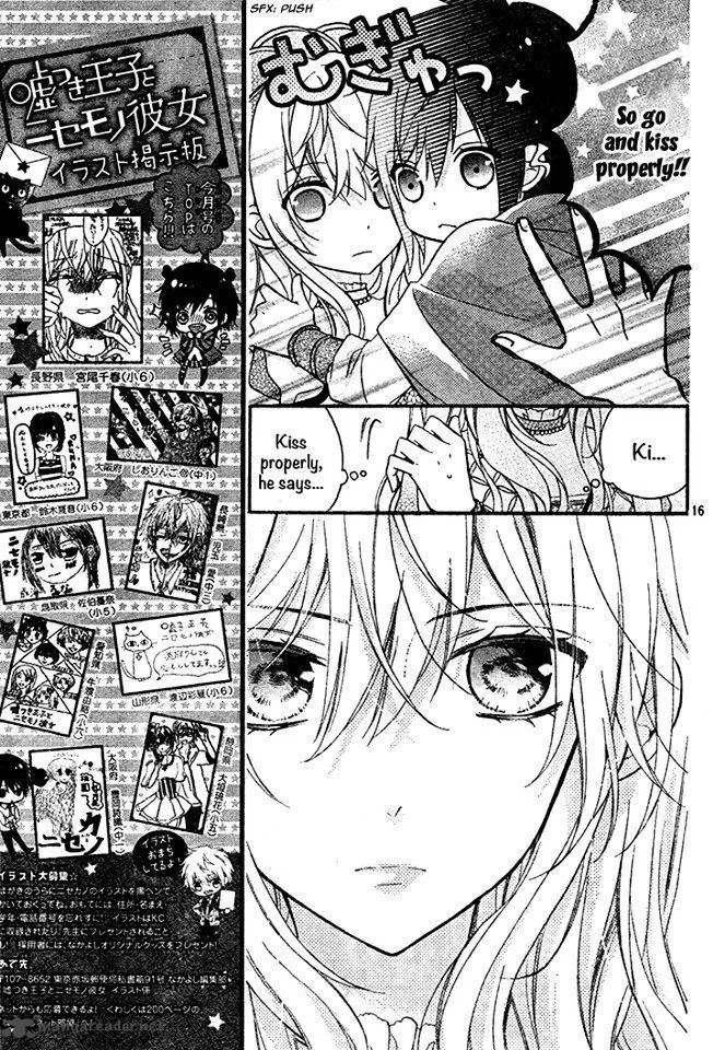 Usotsuki Ouji to Nisemono Kanojo Chapter 18 page 19