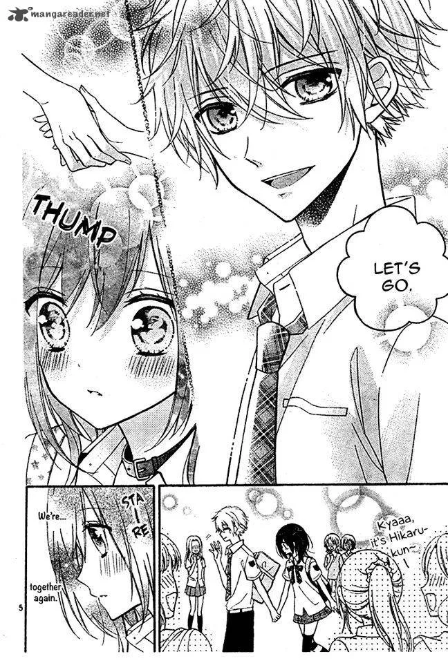 Usotsuki Ouji to Nisemono Kanojo Chapter 18 page 8
