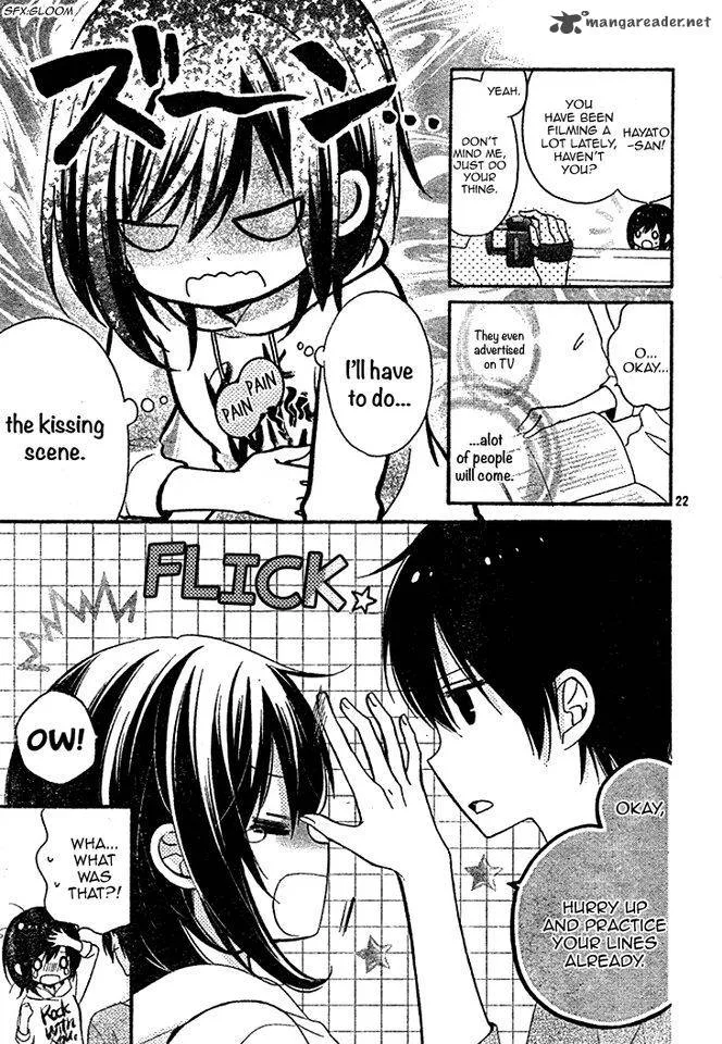 Usotsuki Ouji to Nisemono Kanojo Chapter 18 page 25