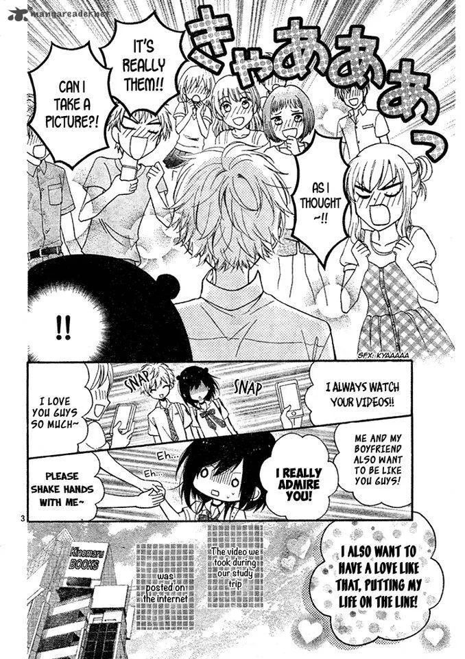 Usotsuki Ouji to Nisemono Kanojo Chapter 18 page 6
