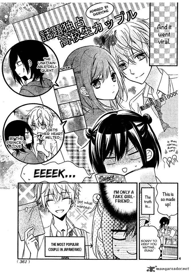 Usotsuki Ouji to Nisemono Kanojo Chapter 18 page 7