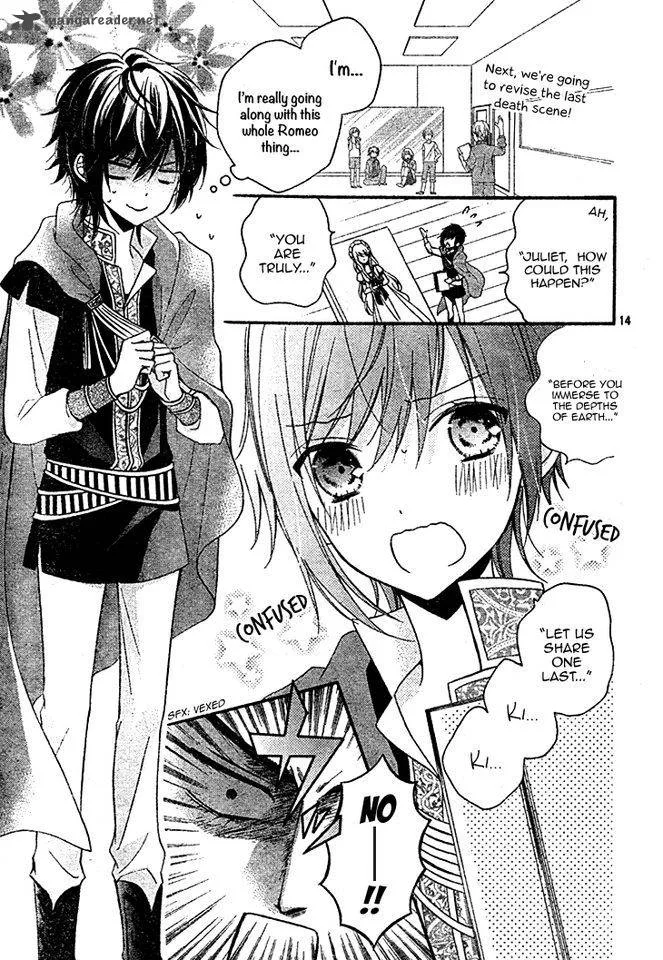 Usotsuki Ouji to Nisemono Kanojo Chapter 18 page 17