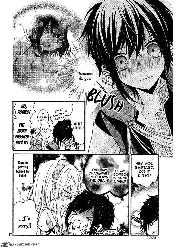 Usotsuki Ouji to Nisemono Kanojo Chapter 18 page 20