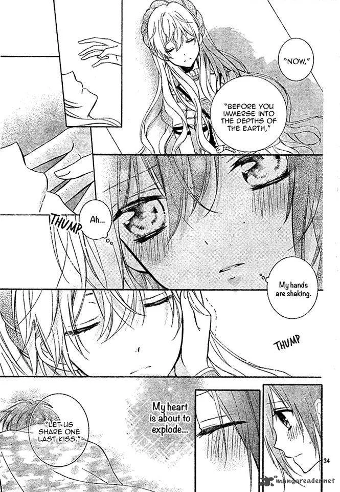 Usotsuki Ouji to Nisemono Kanojo Chapter 18 page 37