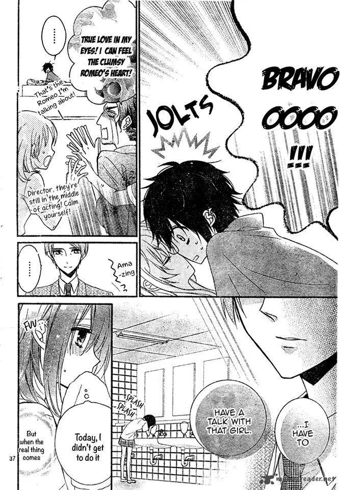 Usotsuki Ouji to Nisemono Kanojo Chapter 18 page 40
