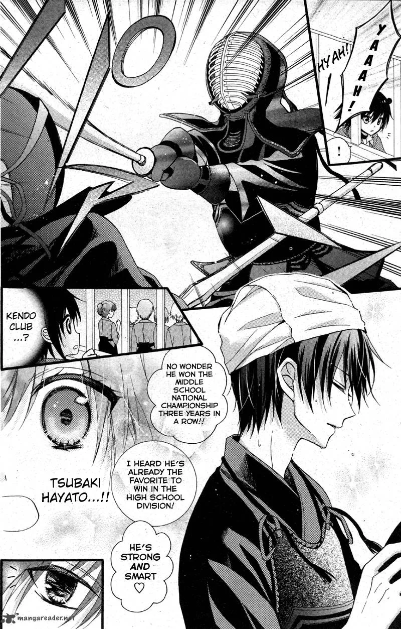 Usotsuki Ouji to Nisemono Kanojo Chapter 2 page 6