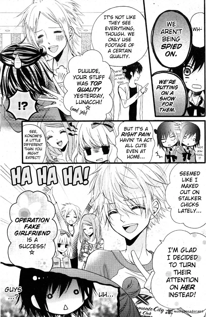 Usotsuki Ouji to Nisemono Kanojo Chapter 2 page 17