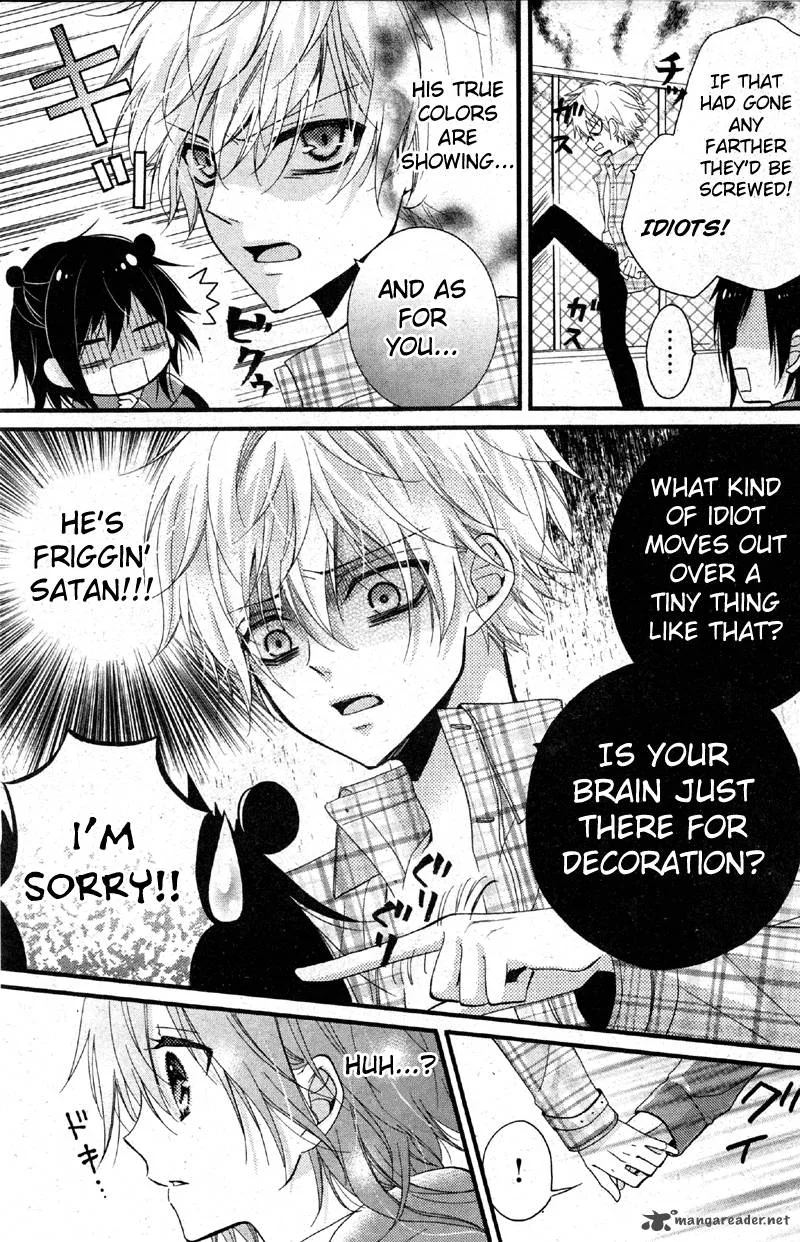 Usotsuki Ouji to Nisemono Kanojo Chapter 2 page 30