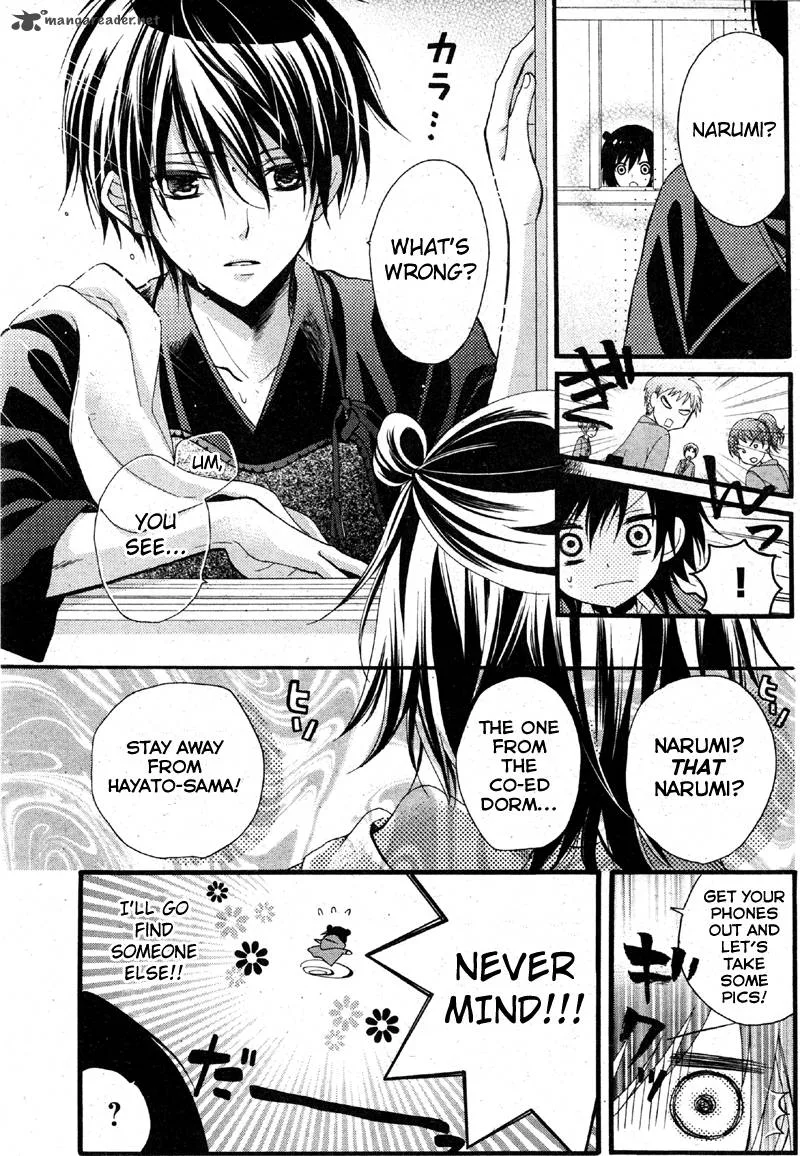 Usotsuki Ouji to Nisemono Kanojo Chapter 2 page 7
