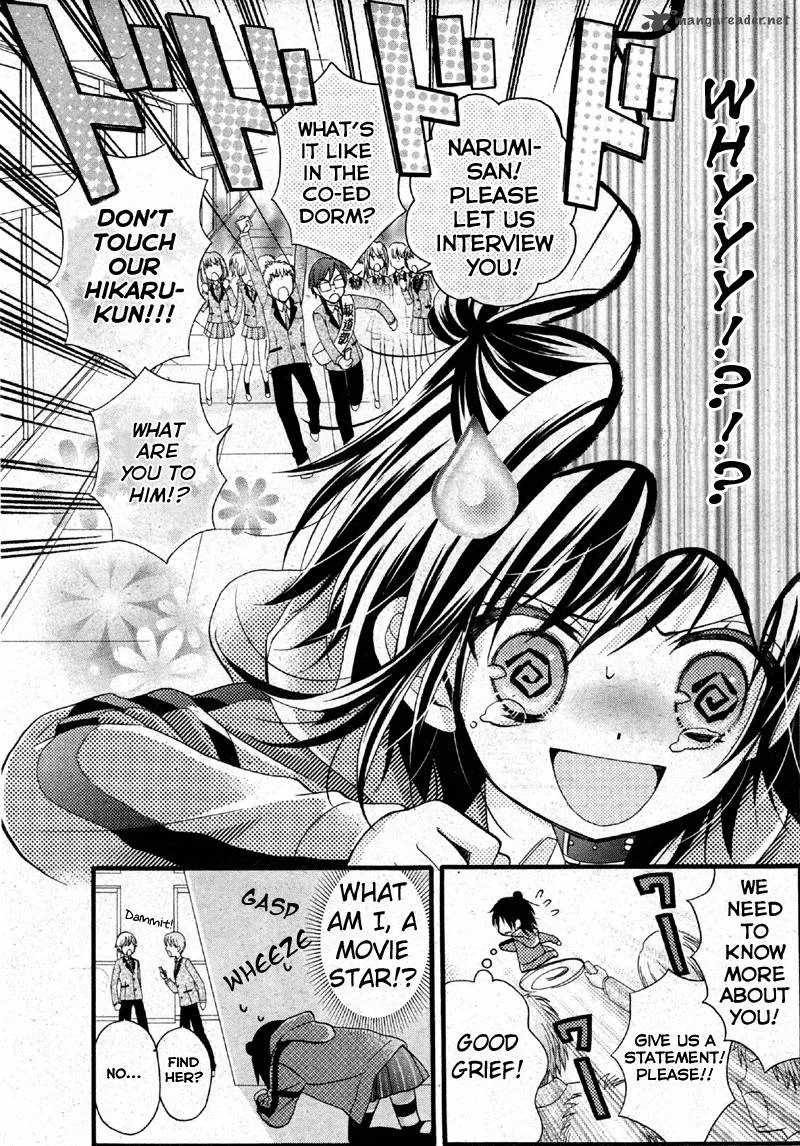 Usotsuki Ouji to Nisemono Kanojo Chapter 2 page 3