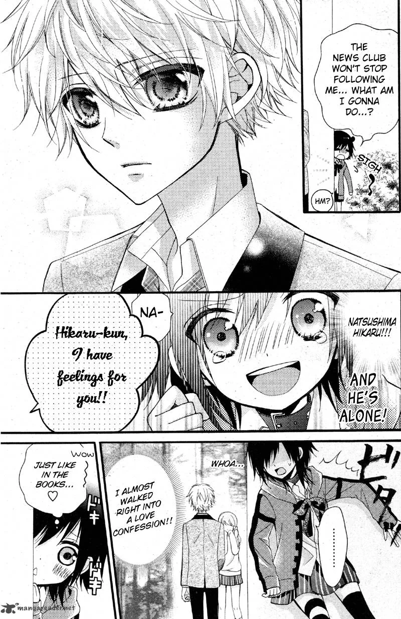 Usotsuki Ouji to Nisemono Kanojo Chapter 2 page 9