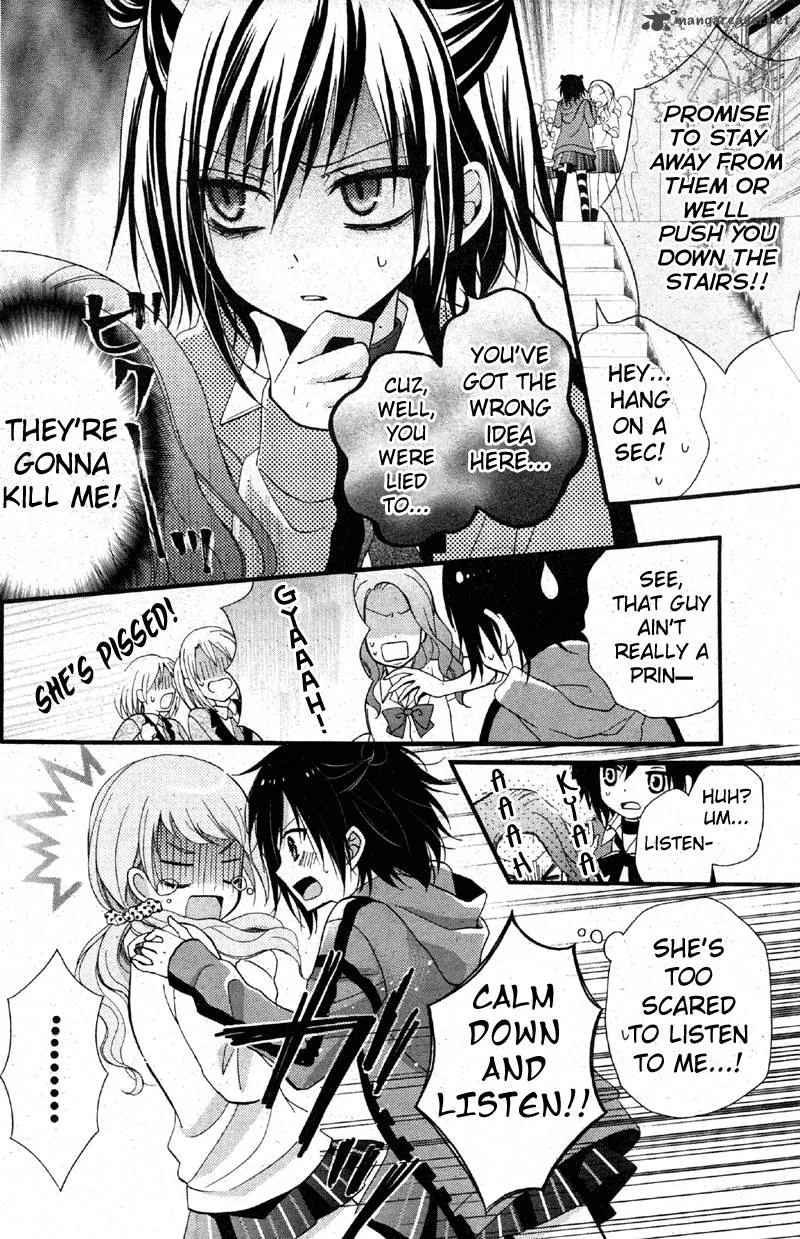 Usotsuki Ouji to Nisemono Kanojo Chapter 2 page 26