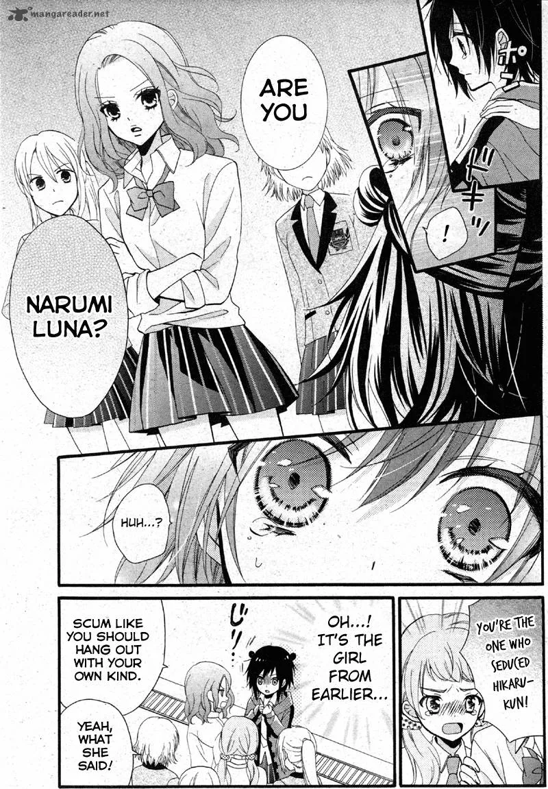 Usotsuki Ouji to Nisemono Kanojo Chapter 2 page 25