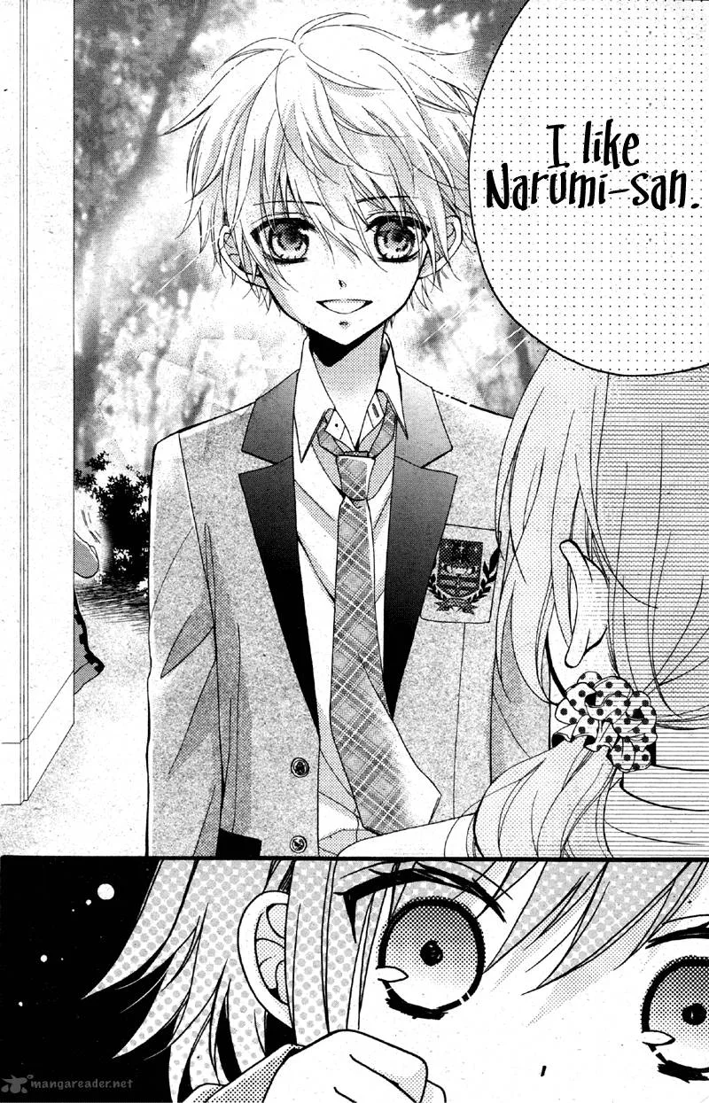Usotsuki Ouji to Nisemono Kanojo Chapter 2 page 12