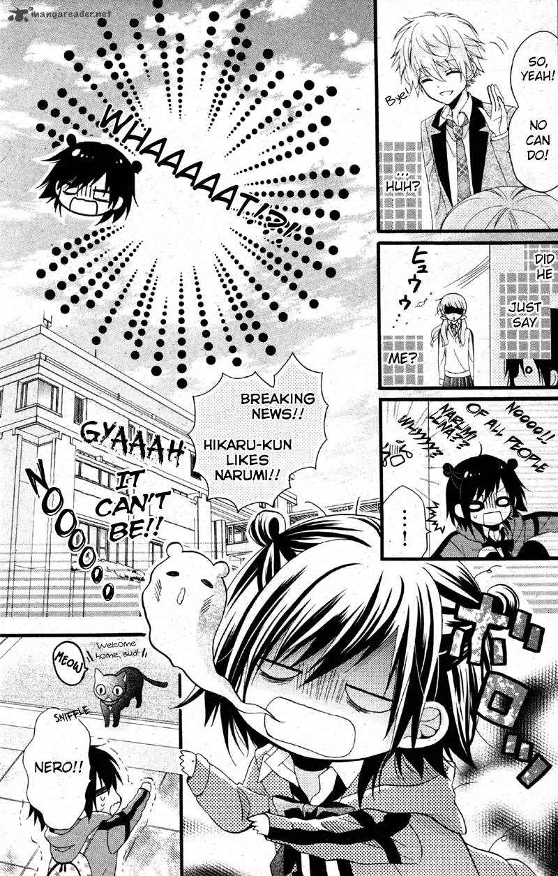 Usotsuki Ouji to Nisemono Kanojo Chapter 2 page 13
