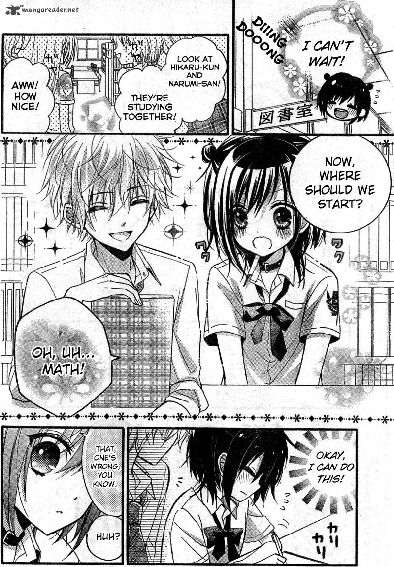 Usotsuki Ouji to Nisemono Kanojo Chapter 3 page 14