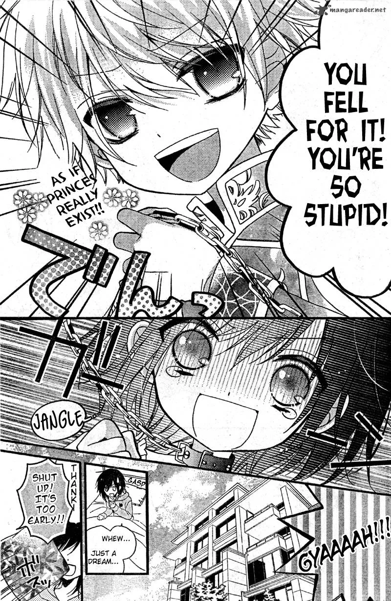 Usotsuki Ouji to Nisemono Kanojo Chapter 3 page 3