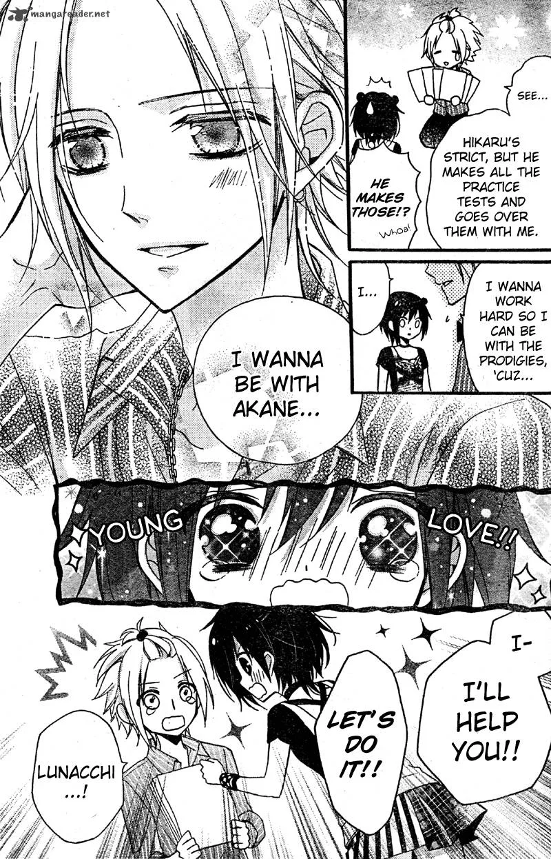 Usotsuki Ouji to Nisemono Kanojo Chapter 3 page 25