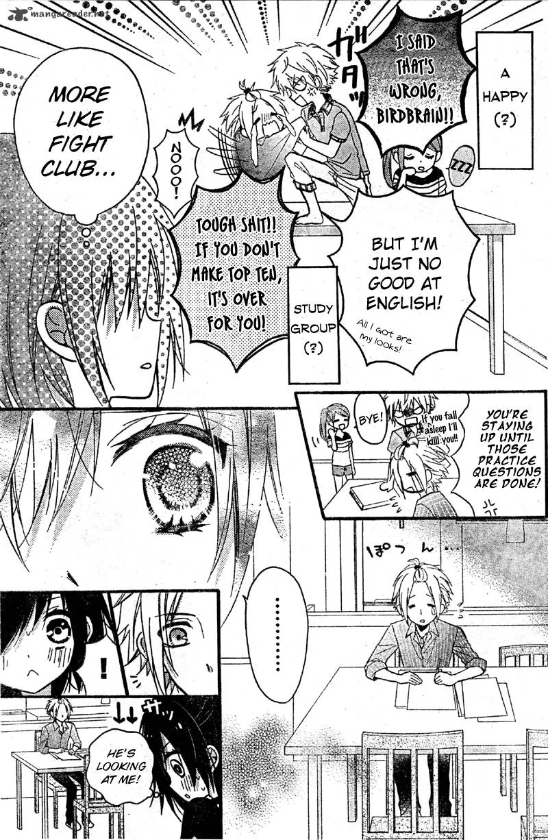 Usotsuki Ouji to Nisemono Kanojo Chapter 3 page 23