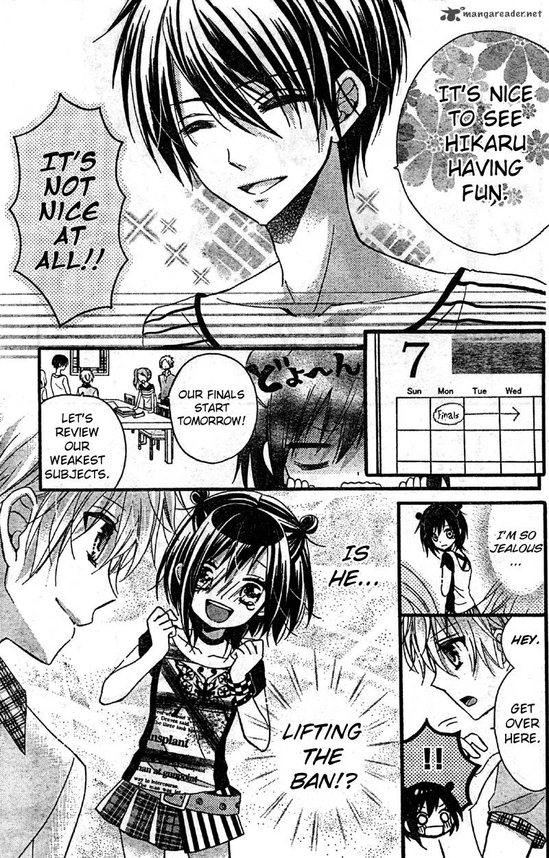 Usotsuki Ouji to Nisemono Kanojo Chapter 3 page 21