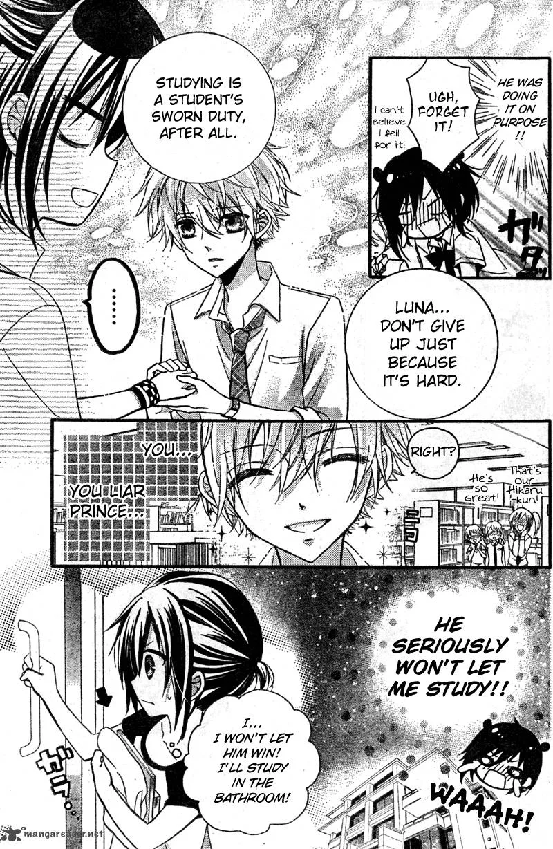 Usotsuki Ouji to Nisemono Kanojo Chapter 3 page 19