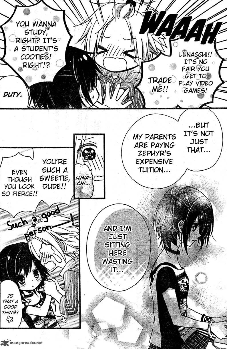 Usotsuki Ouji to Nisemono Kanojo Chapter 3 page 24