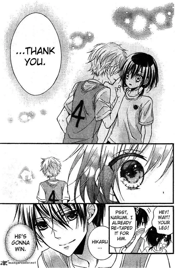 Usotsuki Ouji to Nisemono Kanojo Chapter 4 page 30