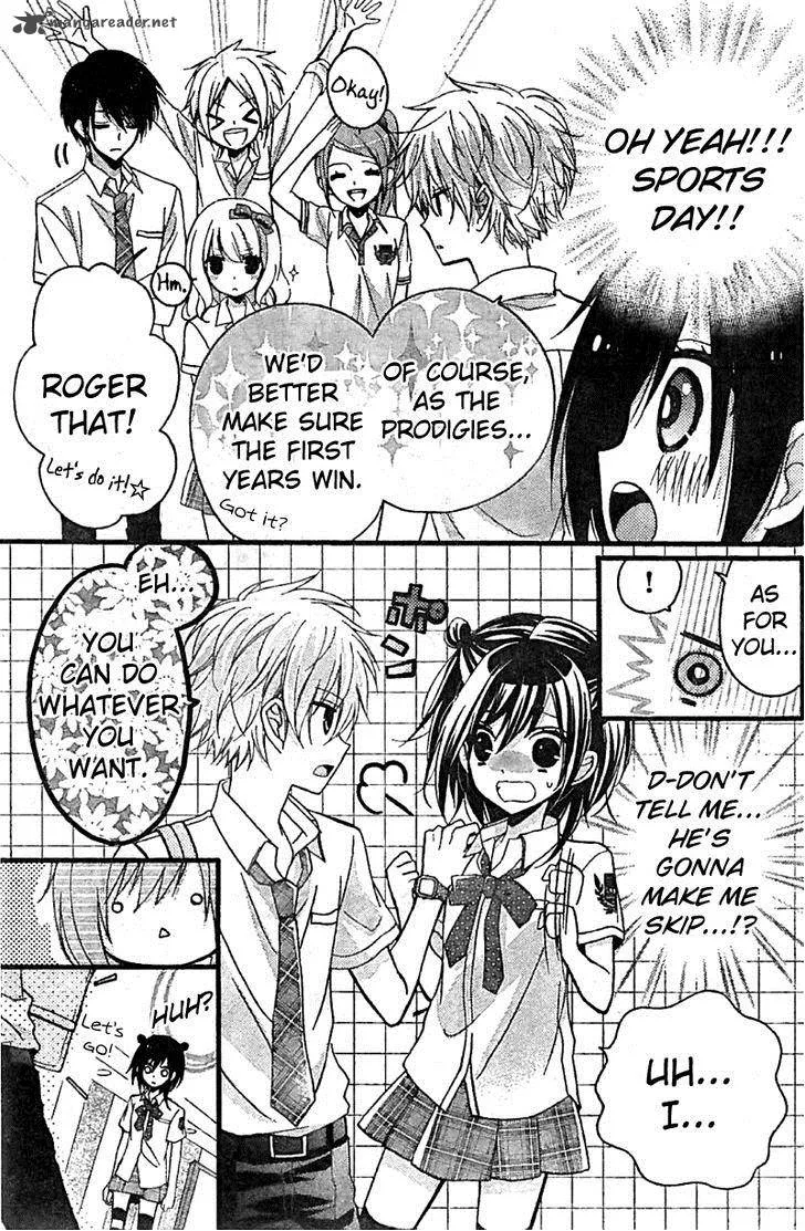 Usotsuki Ouji to Nisemono Kanojo Chapter 4 page 5