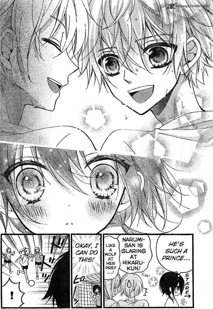 Usotsuki Ouji to Nisemono Kanojo Chapter 4 page 10