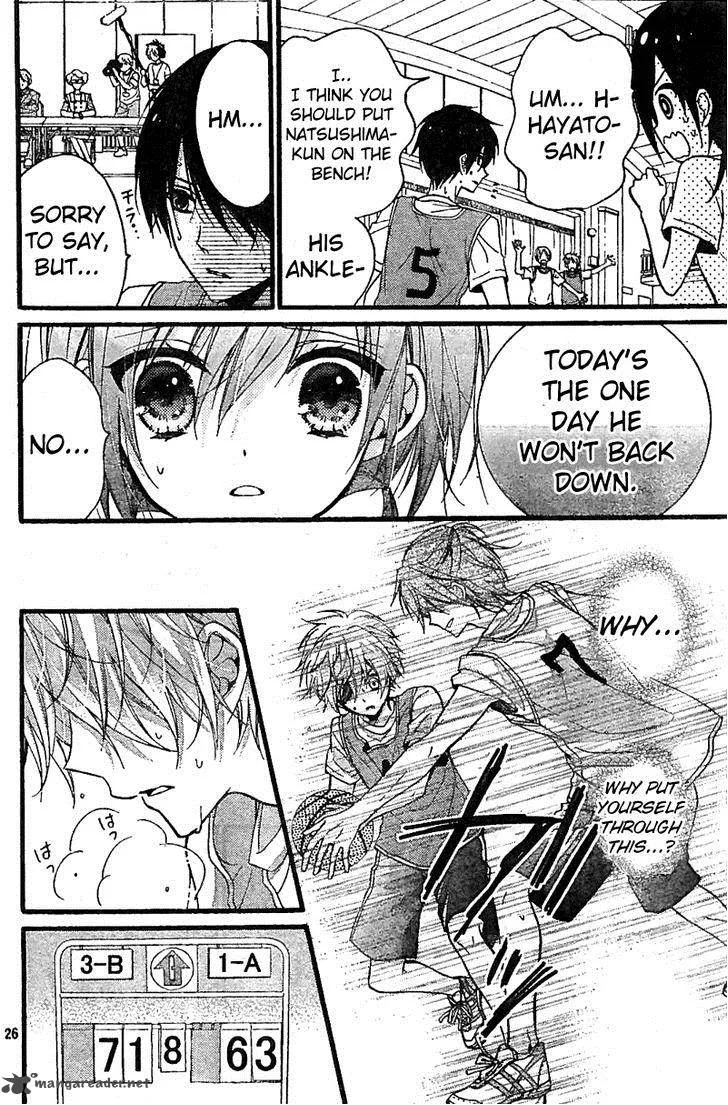 Usotsuki Ouji to Nisemono Kanojo Chapter 4 page 26