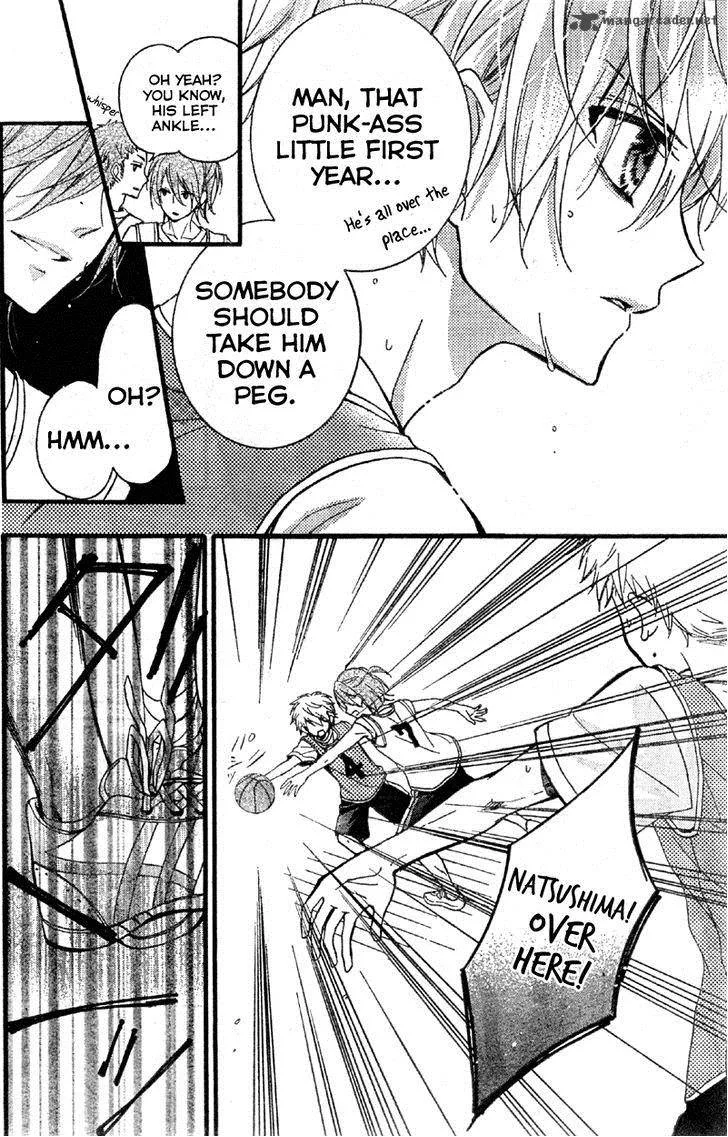 Usotsuki Ouji to Nisemono Kanojo Chapter 4 page 24