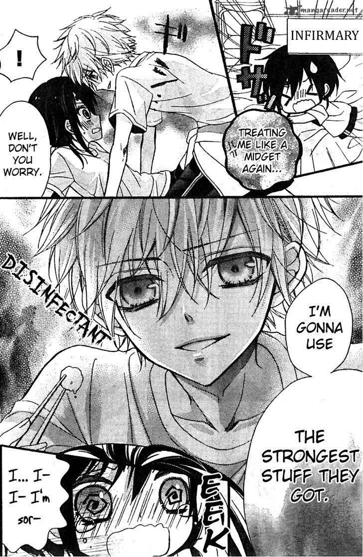 Usotsuki Ouji to Nisemono Kanojo Chapter 4 page 16