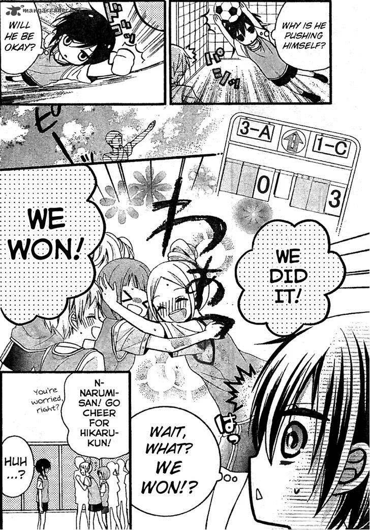 Usotsuki Ouji to Nisemono Kanojo Chapter 4 page 22