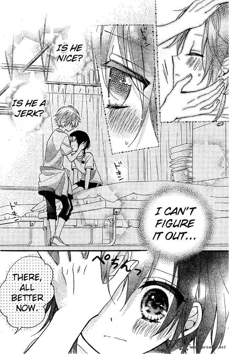 Usotsuki Ouji to Nisemono Kanojo Chapter 4 page 18