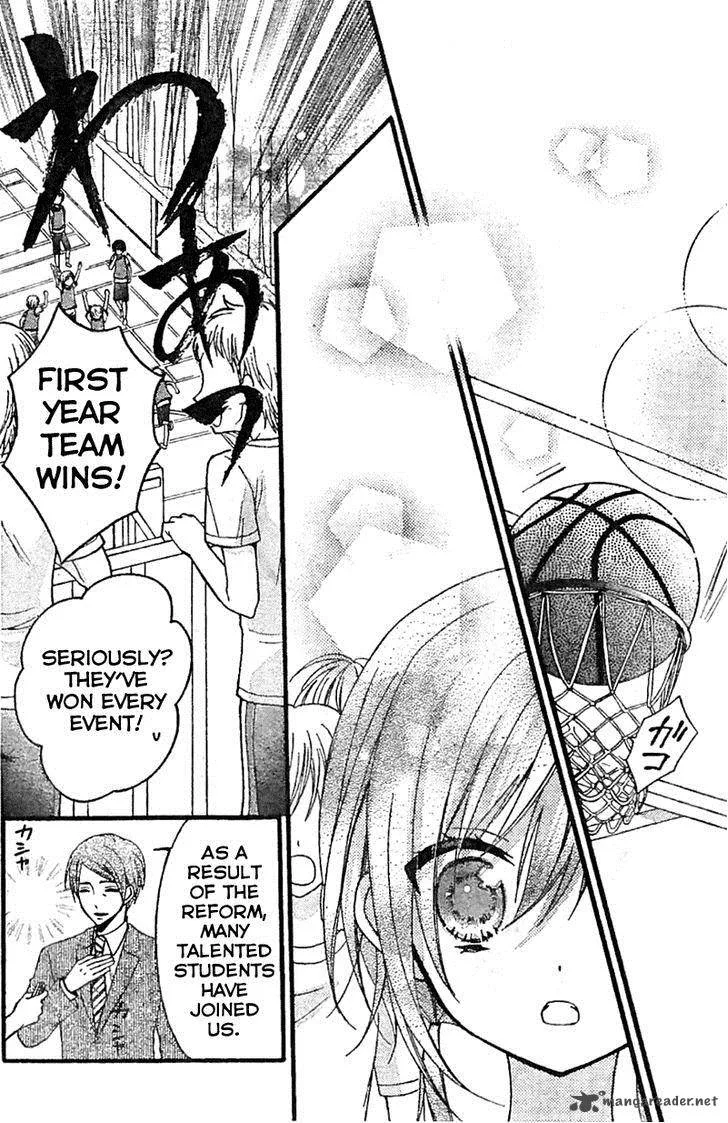 Usotsuki Ouji to Nisemono Kanojo Chapter 4 page 33