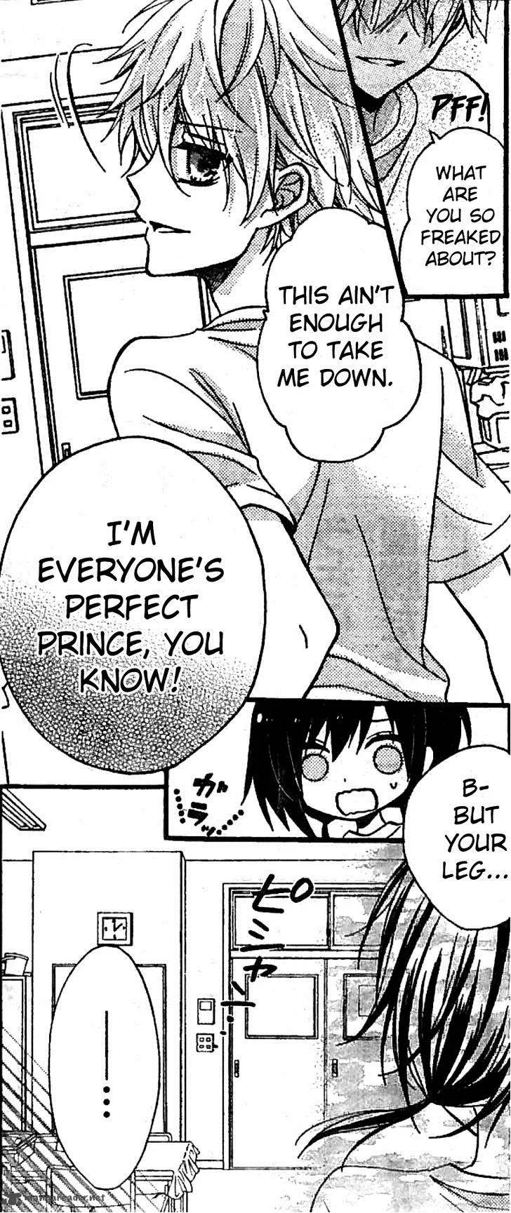 Usotsuki Ouji to Nisemono Kanojo Chapter 4 page 21