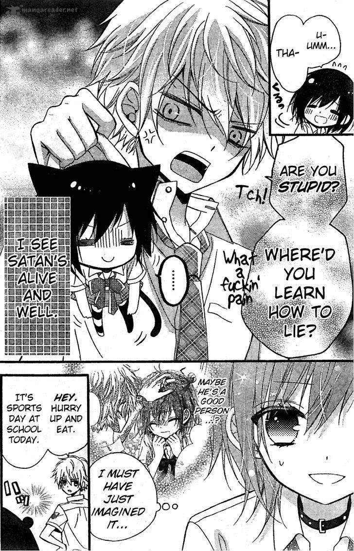 Usotsuki Ouji to Nisemono Kanojo Chapter 4 page 4