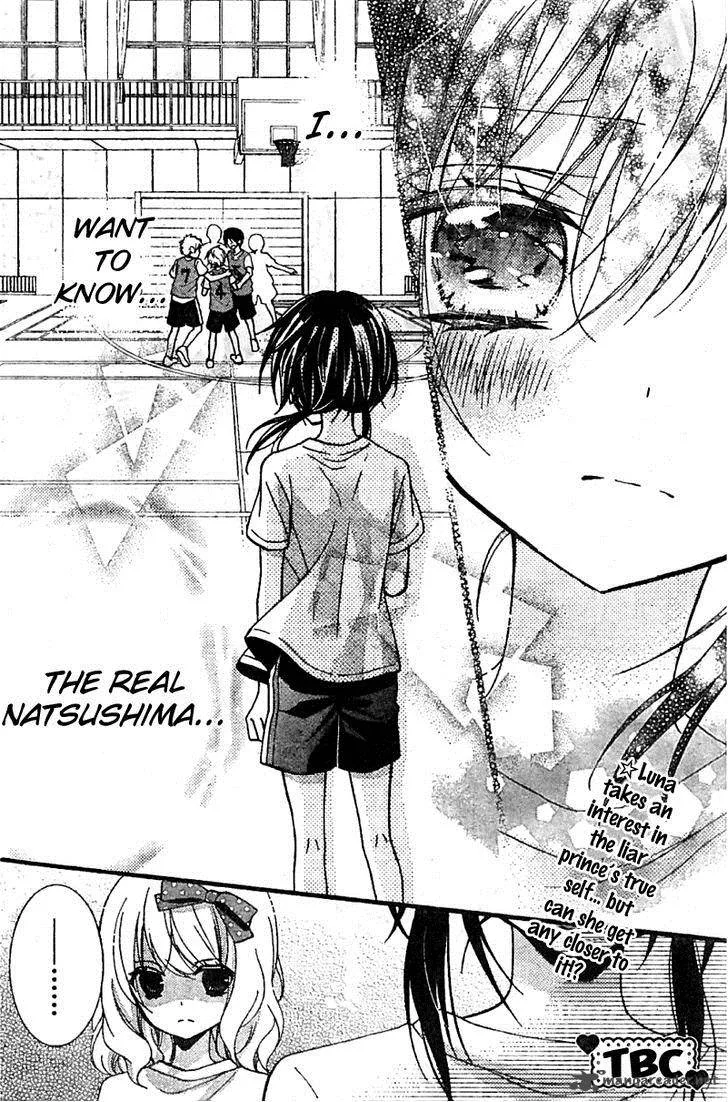 Usotsuki Ouji to Nisemono Kanojo Chapter 4 page 35