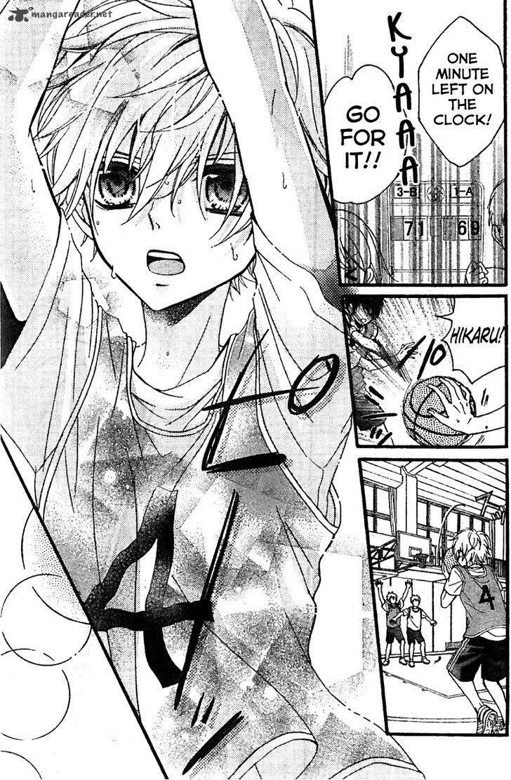 Usotsuki Ouji to Nisemono Kanojo Chapter 4 page 32