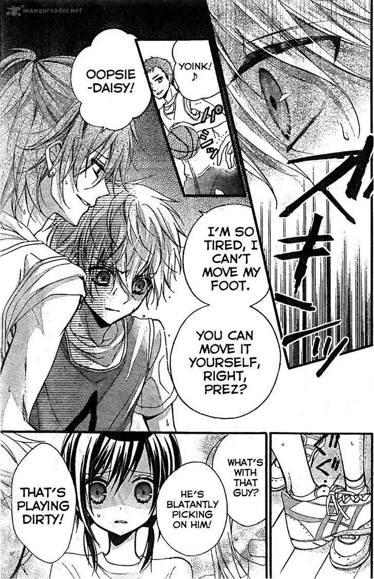Usotsuki Ouji to Nisemono Kanojo Chapter 4 page 25