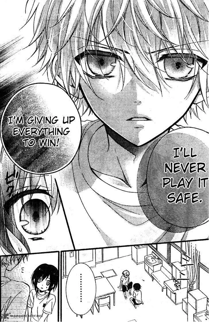 Usotsuki Ouji to Nisemono Kanojo Chapter 4 page 20