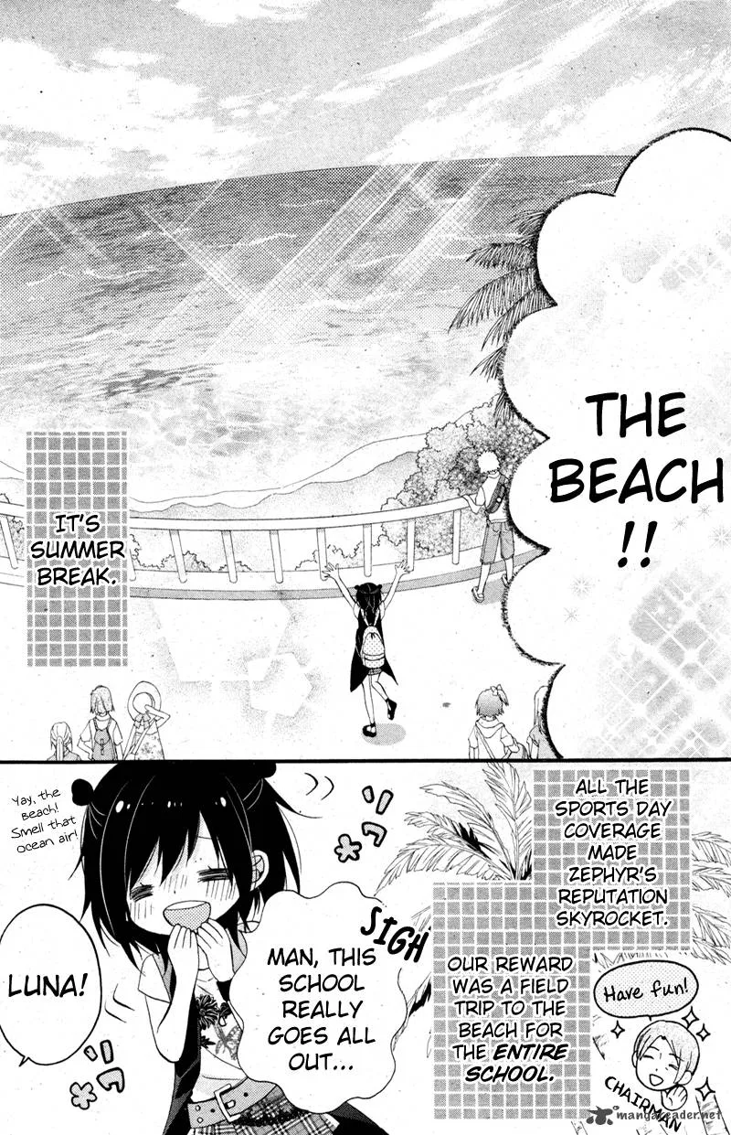 Usotsuki Ouji to Nisemono Kanojo Chapter 5 page 3