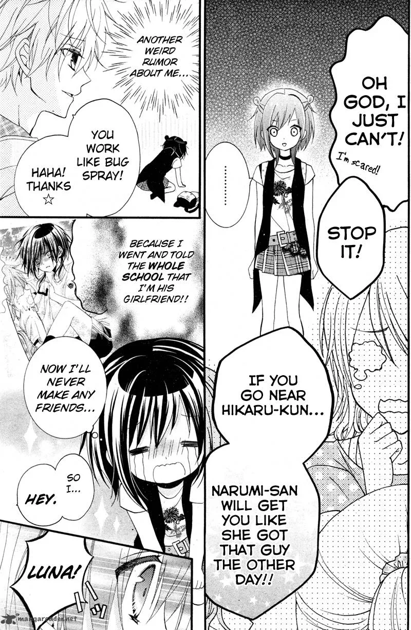 Usotsuki Ouji to Nisemono Kanojo Chapter 5 page 6