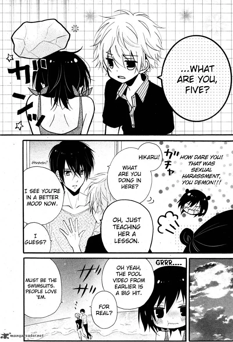 Usotsuki Ouji to Nisemono Kanojo Chapter 5 page 24
